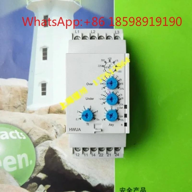 Industrial Control Accessories - Models 84873026/3025/3023/4320/1130/1034/2130/1122/3029/0700 for Industrial Automation Systems view 2