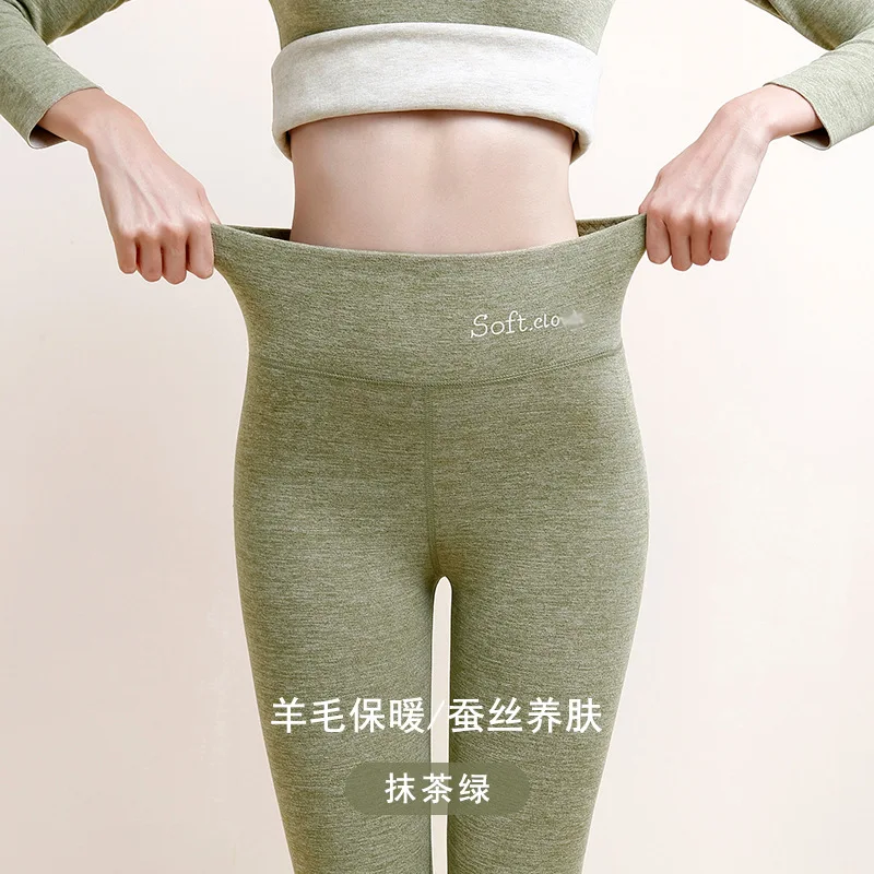 Birdtree 1.4% Cashmere Velvet Warm Pants For Women Plush Thickened lengthened High Waisted Pants With A Bottom Layer B30682QC