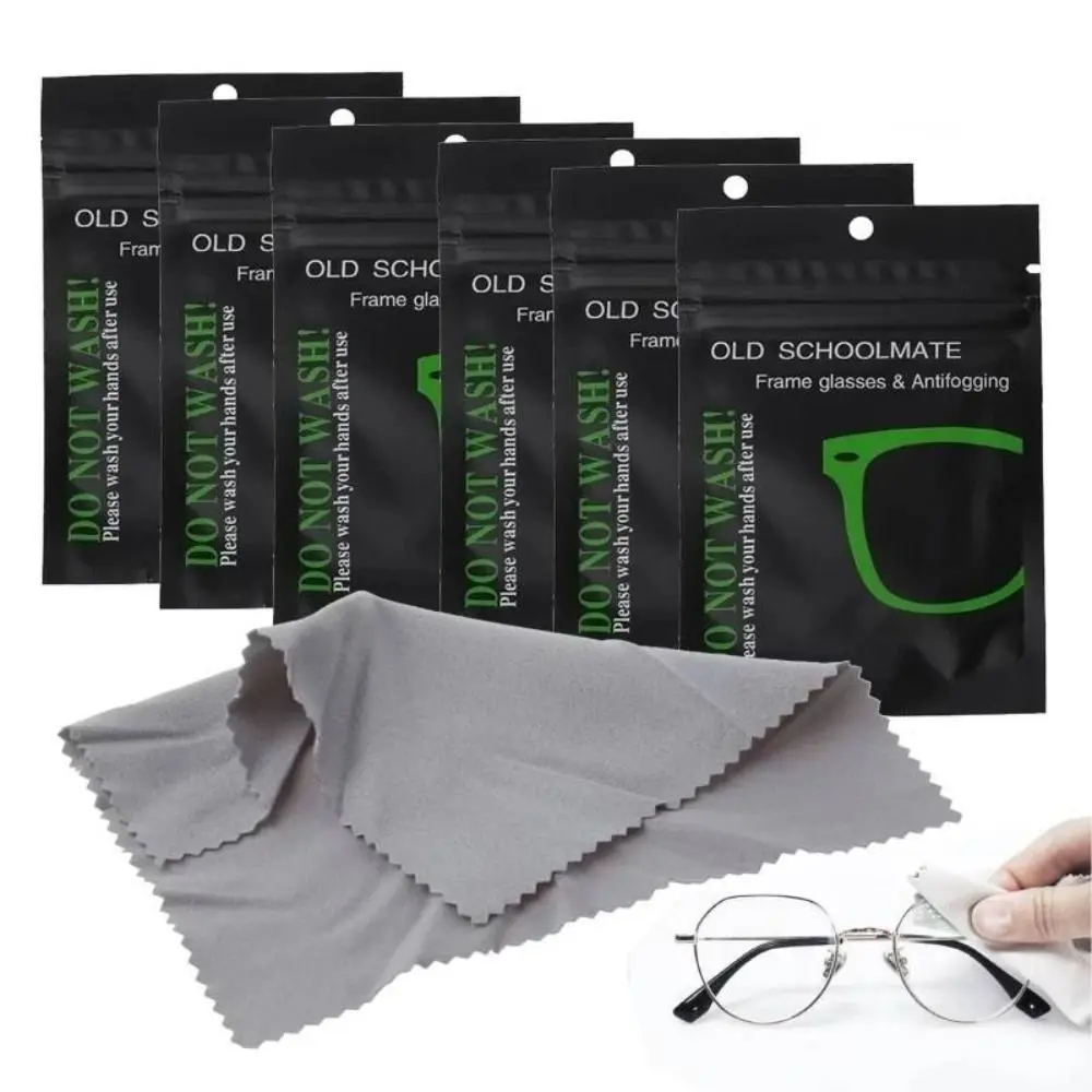 New Soft Anti-fog Glasses Cloth Reusable Suede Eyewear Cleaning Cloth Portable Multi-functional cleaning cloth