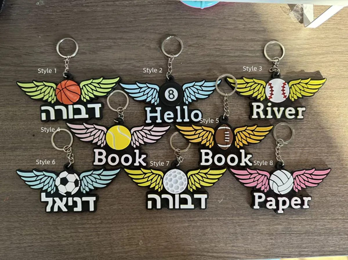 Customized Hebrew, Arabic, English. keychain luggage tag, backpack tag, back-to-school gift keychain for students and children