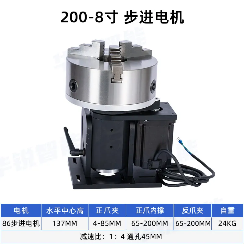 Laser Handheld Welding Argon Arc Welding Marking Machine, Electric Turntable Precision Numerical Control Circular Seam Welding