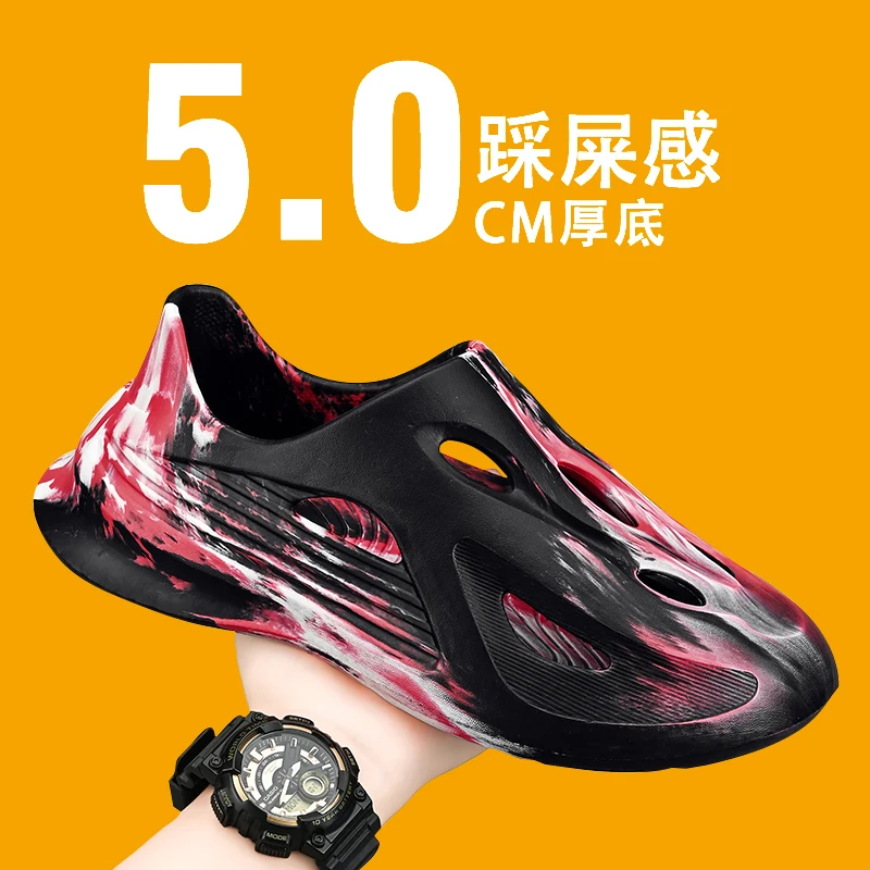 

2025Летние освежающие удобные высококачественные сабо с закрытым носком, полые дышащие парные тапочки