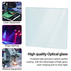 30X30X1.1mm 50R/50T Optical Laser Len Optical Beam Splitter Plate For Teaching Light Camera Laser Spectrum Analysis Instruments