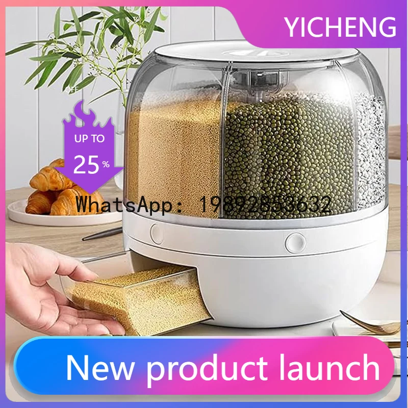 

360° rotating 6-grid grain dispenser, one-touch output storage container for rice grain sealing and moisture-proof organizer