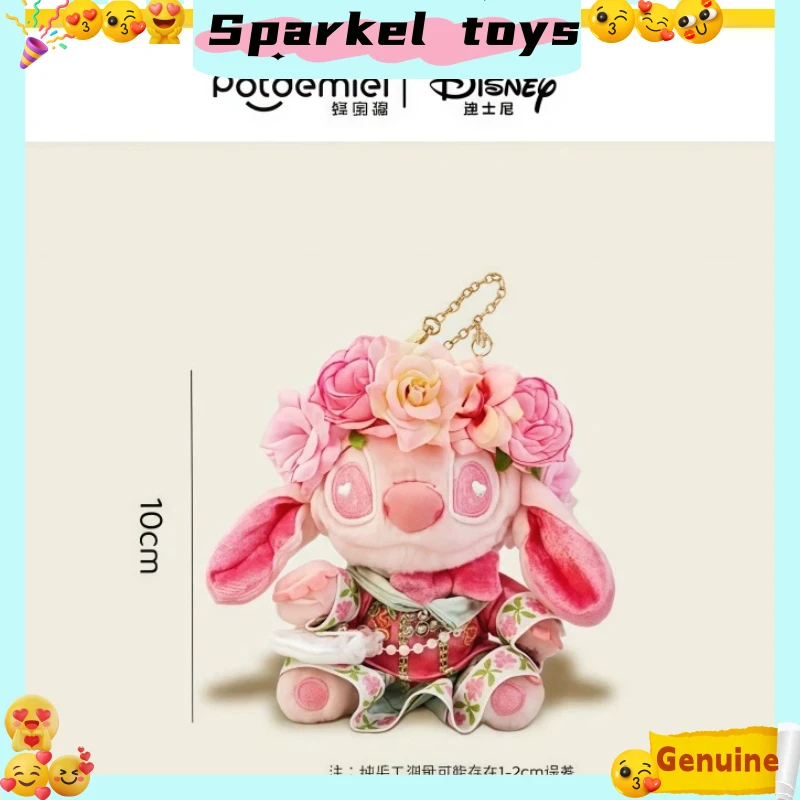 

Disney Plush Stitch Keychian Kawaii Cartoon Bag Charm Schoolbag Pendant Keyring Car Key Accessories Kid'S Birthday Toy Gifts