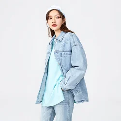 Semir Denim Coat Women Design Sense Printed Cotton Top Salt Sweet Spring 2023 Vintage Loose Women'S Sweet Cool Style