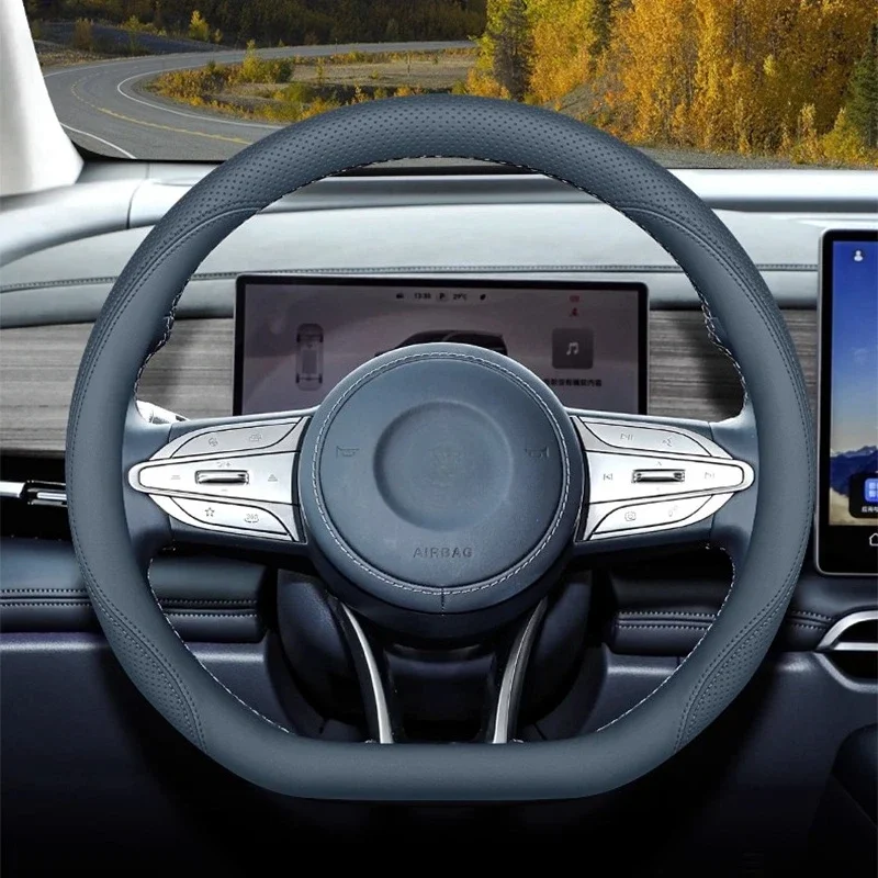 

Чехол на руль для VOYAH Free + Free318 Dream Courage, аксессуары для салона автомобиля, ручка, защитный чехол на руль, инструменты