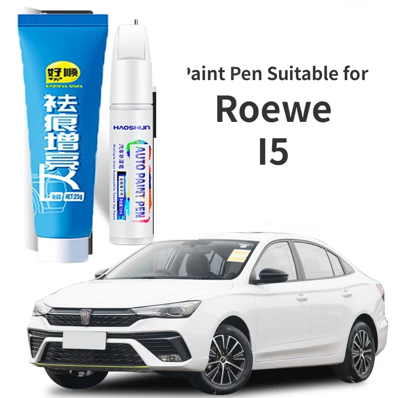 Ручка для краски подходит для Roewe I5, фиксатор краски Morning Gold Haoyue White Roewe Ei5 I6, автомобильная краска, царапины, сказочный продукт для ремонта