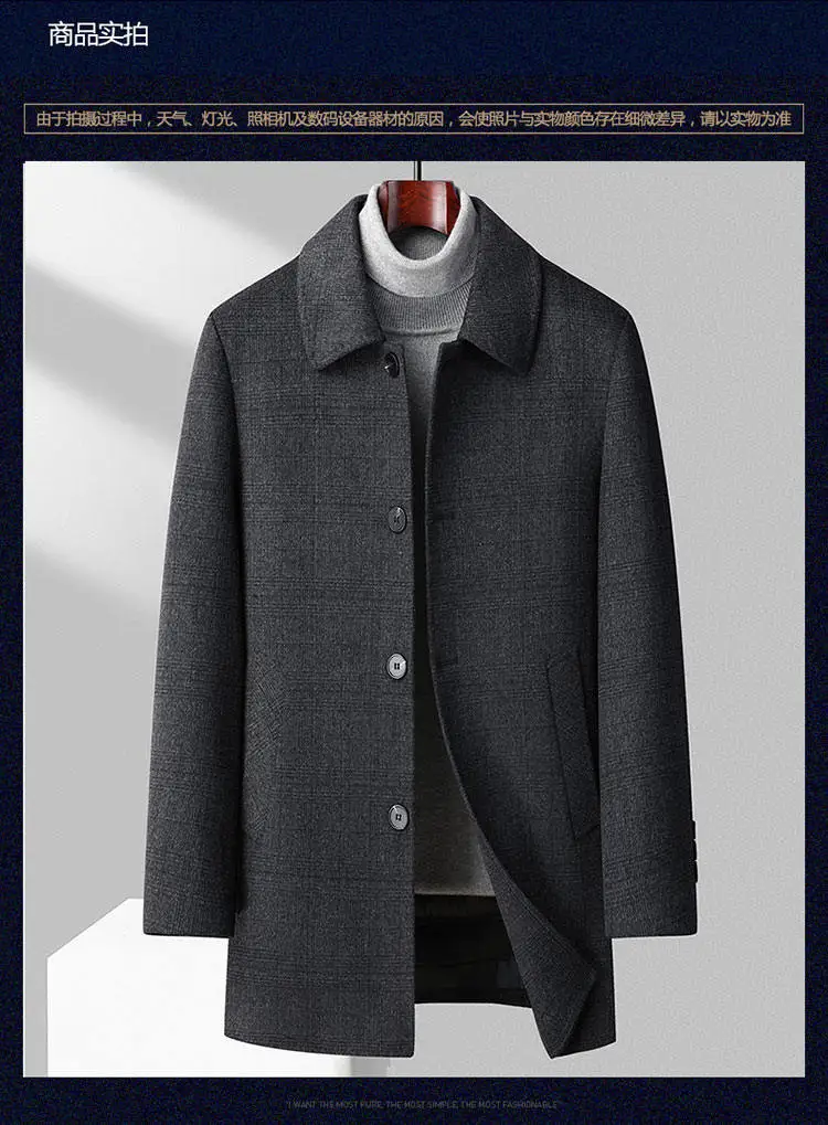 2026 new arrival winter removable down liner wool coat,mens fashion thicken warm parkas trench coat casual woolen jackets men