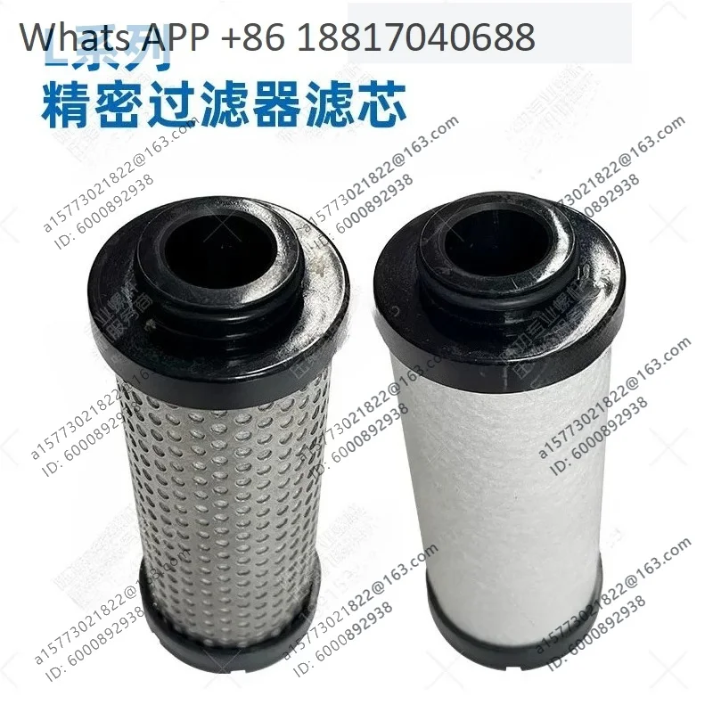 1PC, compressed air precision filter cartridge L017/025/030 PF/AO/AA/AX/ACS filter cartridge