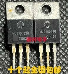 1Pairs/2Pairs USED MJE15032G MJE15033G audio power amplifier precise pairing with tubes! Original imported disassembly TO-220