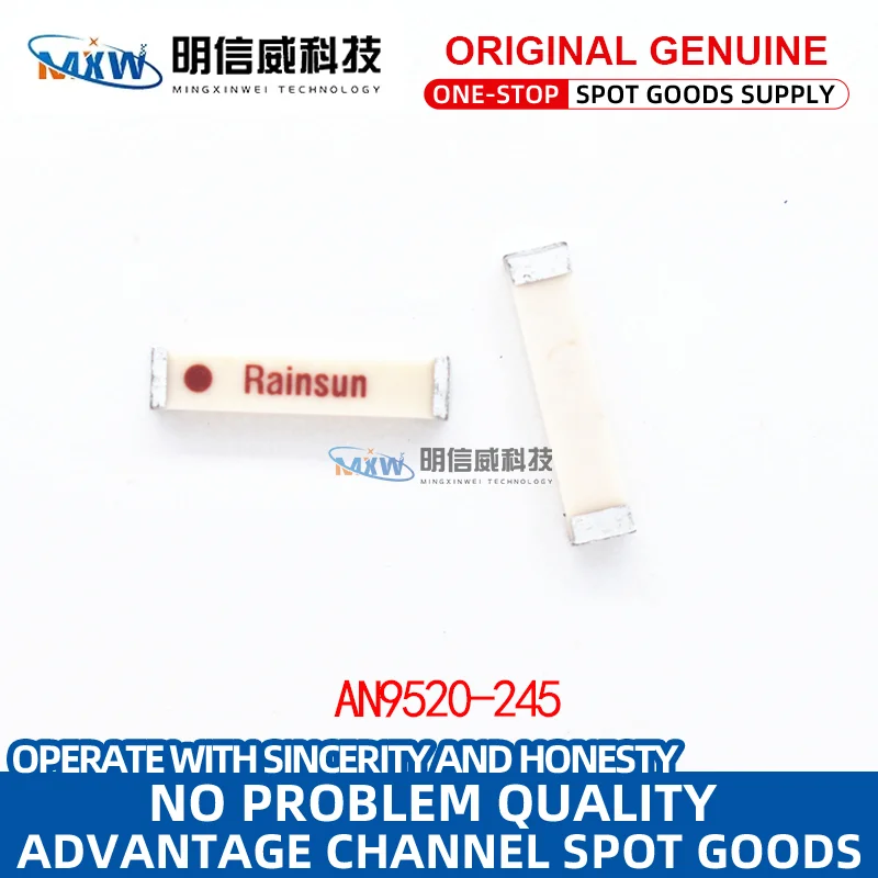 Original genuine AN9520-245 2.4G omnidirectional antenna Bluetooth antenna ceramic patch WIFI built-in