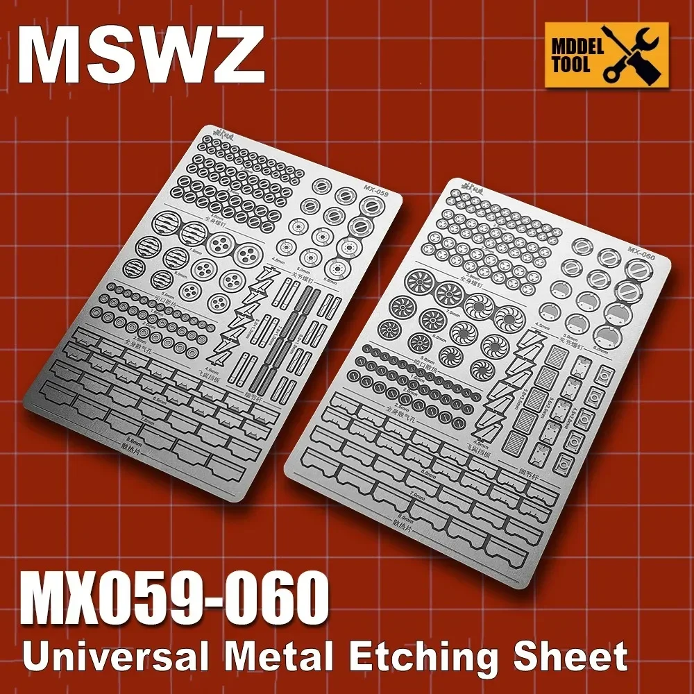 MSWZ MX059-MX060 Universal Metal Etching Sheet Assembly Model  Accessories Model Transformation Parts for Model Hobby DIY