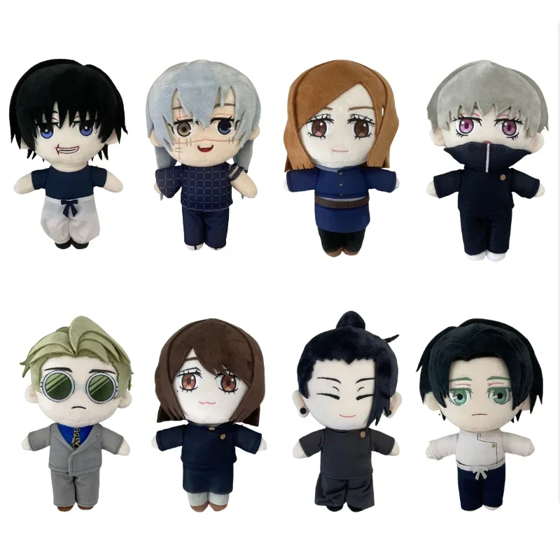 20cm Mahito Nanami Kento Inumaki Toge Fushiguro Toji Stuffed Toys Kawaii Jujutsu Kaisen Plush Doll Anime Pillow Collection Gift