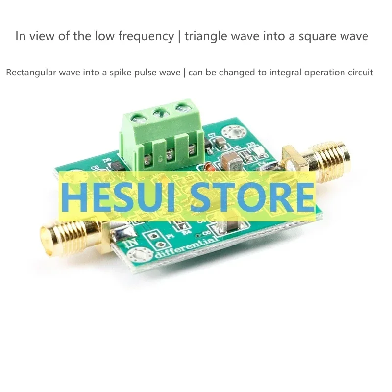 Differential operational amplifier module simulates the low frequency waveform change of integral operational amplifier