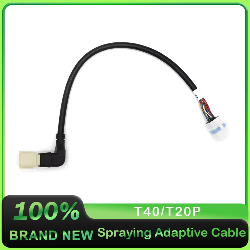 Spraying Adaptive Cable for DJI Agras T20P T40 Agriculture Drone Accessories Brand New