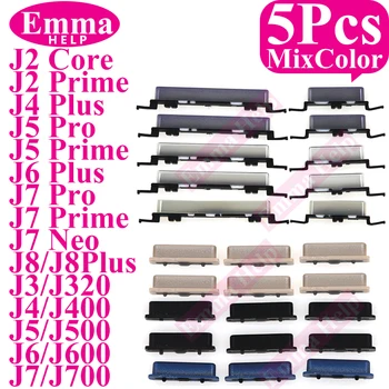 مفتاح جانبي لعلامة sوته j2 core j3 j4 plus power j6 j5 pro j8 plus j7 prime neo j600 j510 ، 5set