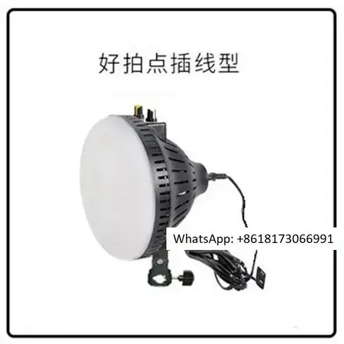 100W solar photography lamp for portrait and clothing photography, always on fill light, still life lighting light