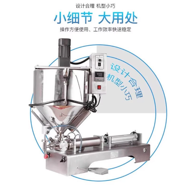 Máquina envasadora de pasta líquida de escritorio de un solo cabezal, máquina de llenado de salsa de tomate y salsa de ensalada con un solo boquilla con dispositivo de calefacción