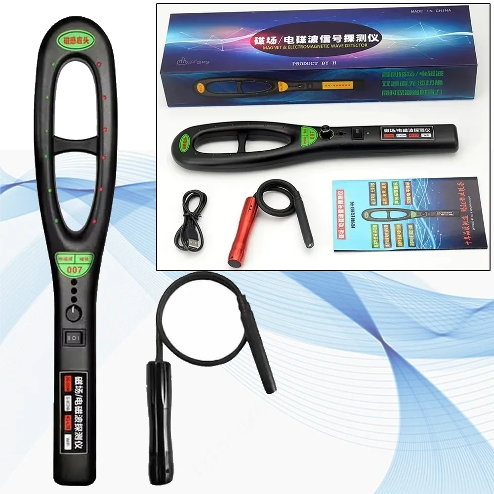 Handheld Anti-theft Camera Detector RF Signal Detector Wireless Strong Magnetic Detection GPS Tracker Scan Detector Spy Gadgets