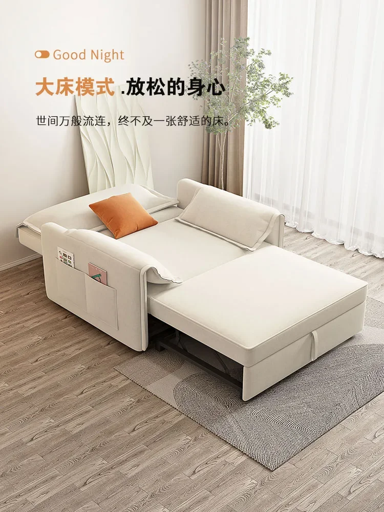 Sofa bed, single person dual use, internet red wind balcony, study room, small unit, foldable multifunctional sofa