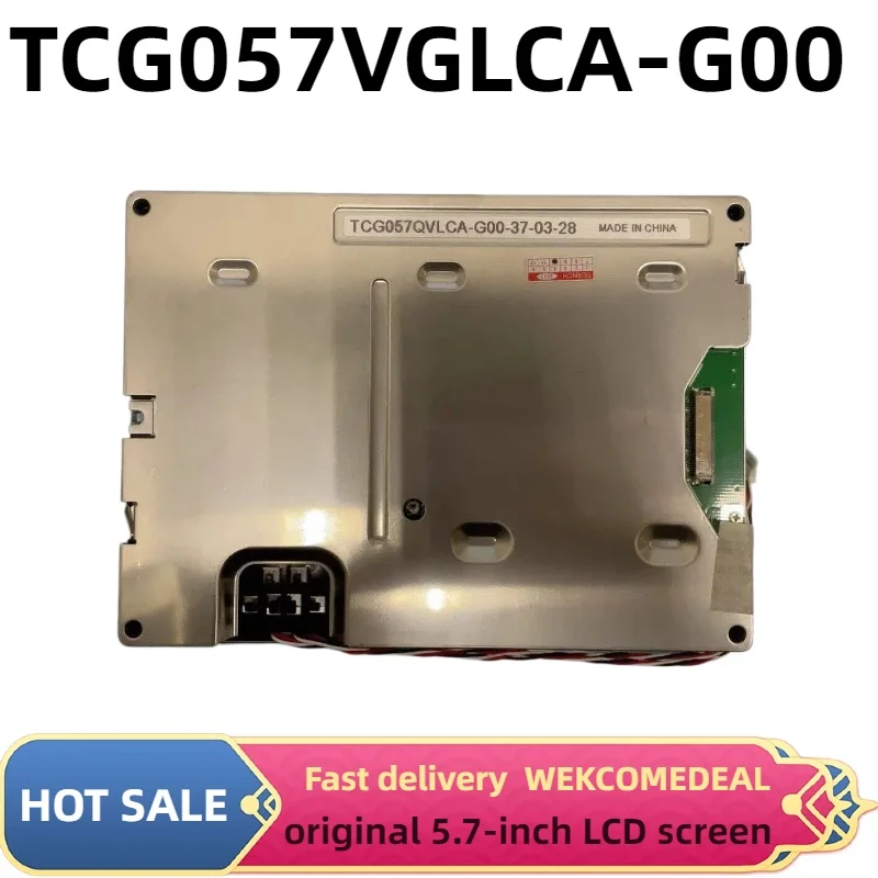 TCG057VGLCA-G00 5.7 Inch 640*480 Resolution LCD Panel Fast Shipping