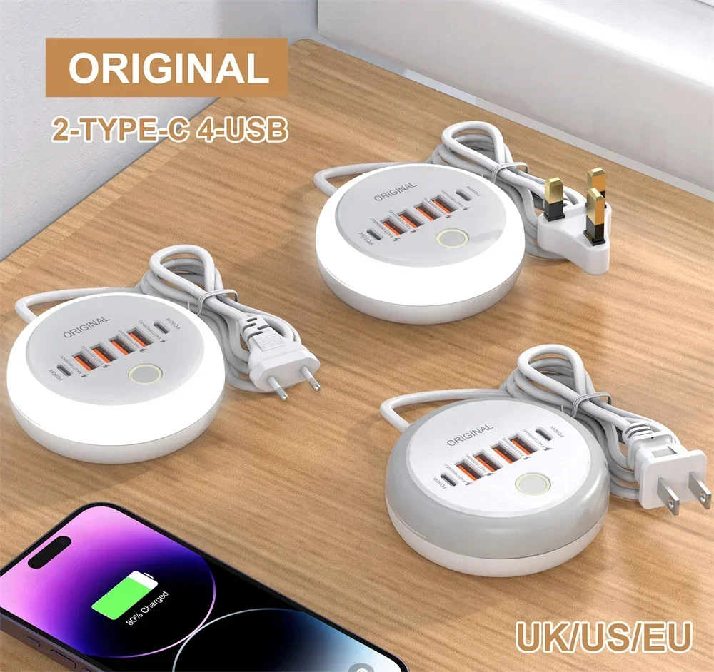 GEFENIS USB Charger 50W Multi Ports Power Strip Socket Fast Charging Travel Charger For IPhone Samsung Xiaomi Quick Charge Phone