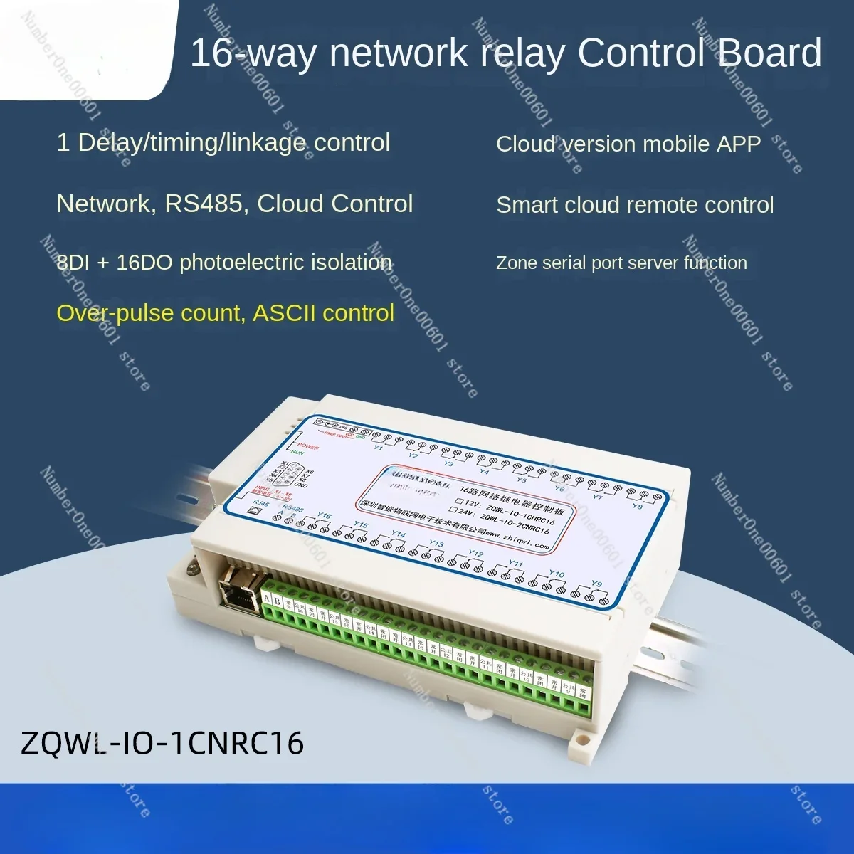 16 Channel Network Relay Remote Control Board Module Switch Output 220V Delayed Power-off Timing Power on DO