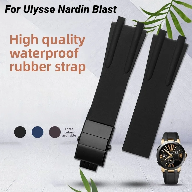 

26 мм для Ulysse Nardin Blast, мужской черный, синий резиновый спортивный ремешок для часов, силиконовый ремешок для часов, серебристый, розовое золото, металлическая складная пряжка