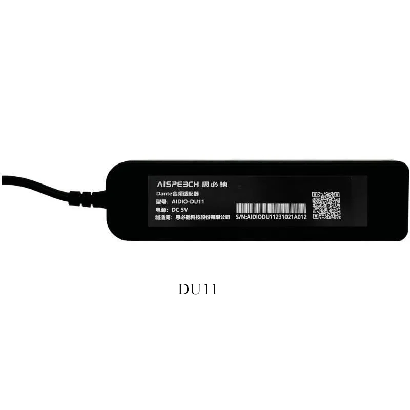 AI-SPEECH DU11 Dante Audio Adapter,Widely compatible, plug and play, UAC audio to Dante digital audio