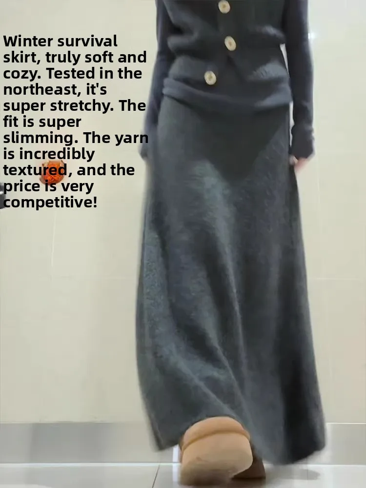 

Вязаная юбка-русалка женская, весна 2026, новая, с высокой талией, А-силуэт, драпированная, средней длины, облегающая, в корейском стиле