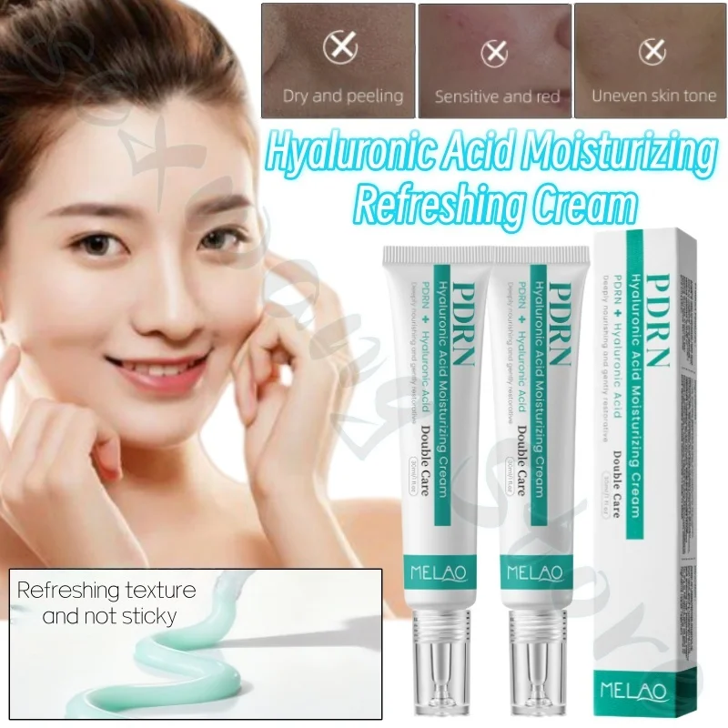 PDRN hyaluronic acid moisturizing cream 30ml double locks water, moisturizes and refreshes skin, soothes dry and rough skin
