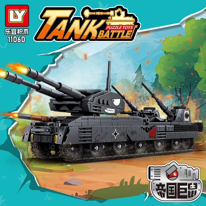 2025년 신형 KV44 탱크 조립 블록 어린이 장난감 세계 소년들의 지능 개발 제2차 세계대전 군사 모델 kv99