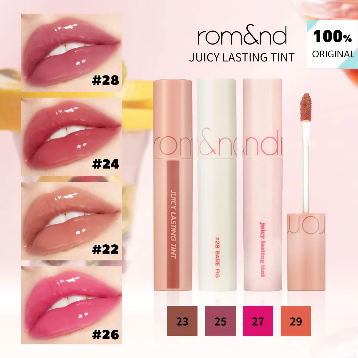 rom&nd JUICY LASTING TINT-8 ظلال، مرطب غير لزج، لمسة نهائية لامعة تدوم طويلاً، هدية، بداية جديدة، K-Beauty، مكياج كوري