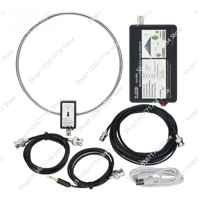 

GA-800 Active Loop Antenna Shortwave Antenna 10KHz-159MHz HF Antenna with Portable Design for Radios