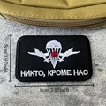CUSTOM-2707