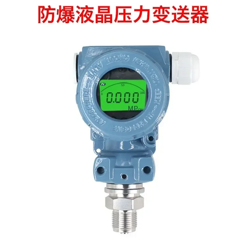4-20mA constant pressure water supply liquid oil pressure sensor transmitter