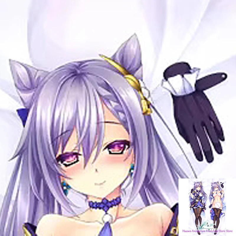 

Anime Keqing (Genshin Impact) Dakimakura Pillow Case Otaku Waifu Bedding Hugging Body Throw 2-sided Print Pillow Cover