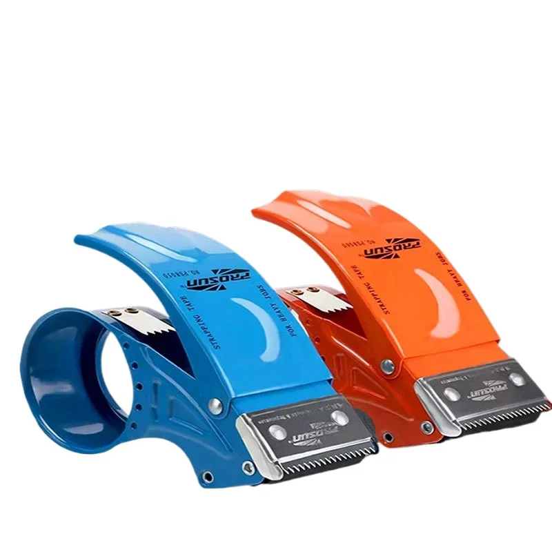1PC Random Color 48/60mm Packaging Tape Dispenser Metal Tape Cutter Packing Seal Dispenser Scotch Tape Dispenser