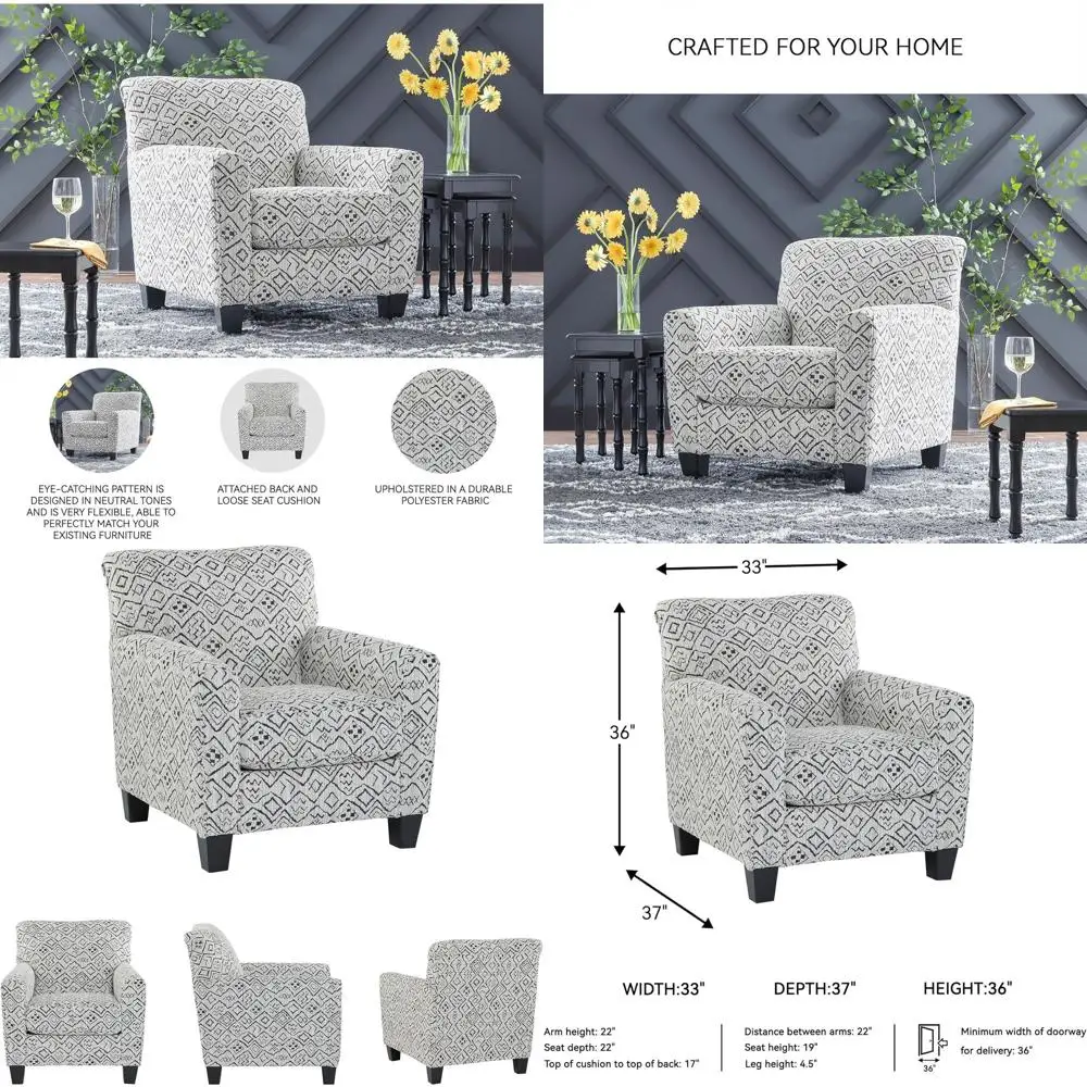 

Кресло с съемной подушкой и коническими ножками, черное и серое