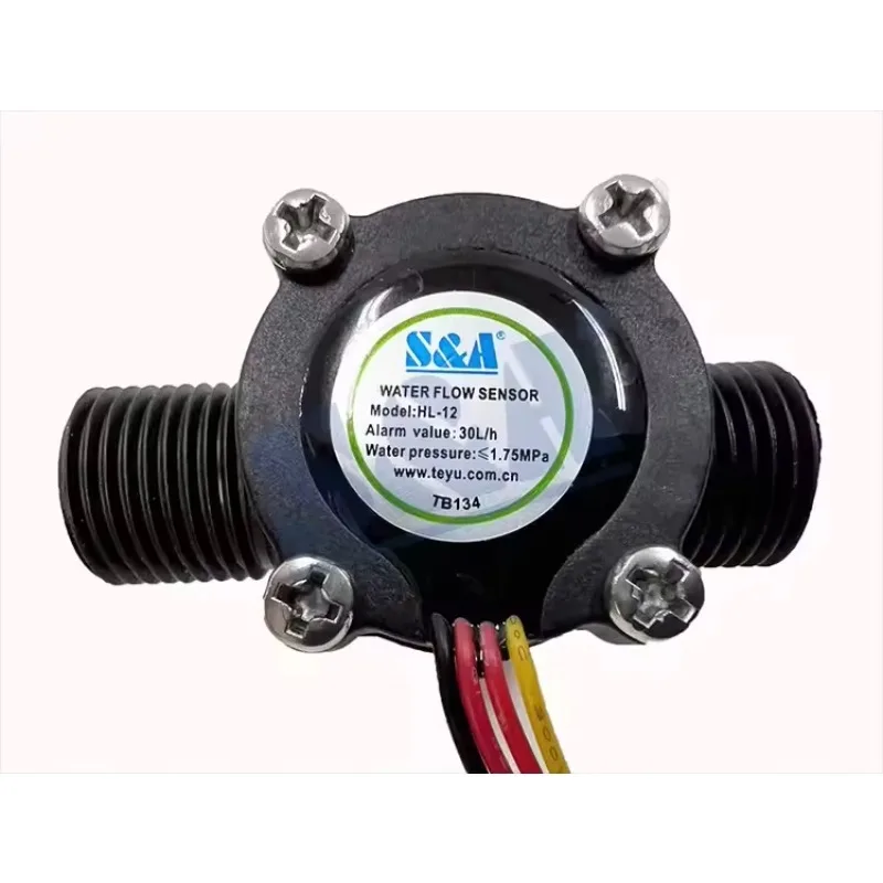 YE S&A Water Flow Switch Sensor HL-12 HL-30 for S&A Water Chiller for CO2  Engraving and Cutting Machine