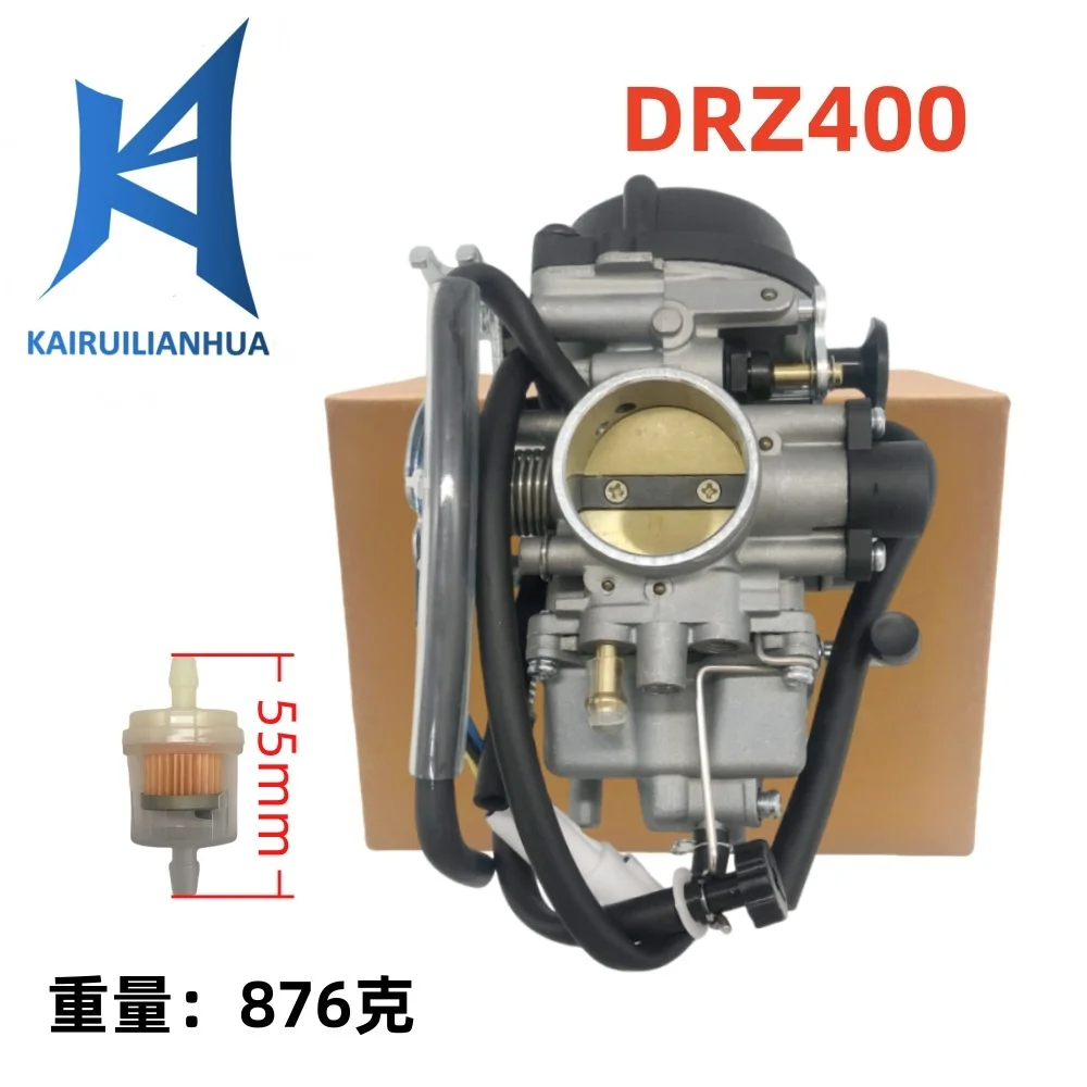 

Карбюратор двигателя Drz400 DRZ400SM 400S 400S 400S 606-076