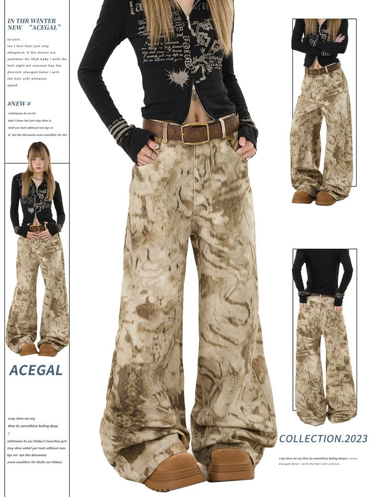 

Женские повседневные брюки с принтом под змеиную кожу, свободные, прямые, в пол, в стиле Hot Girl, широкие джинсы для повседневной носки и поездок на работу