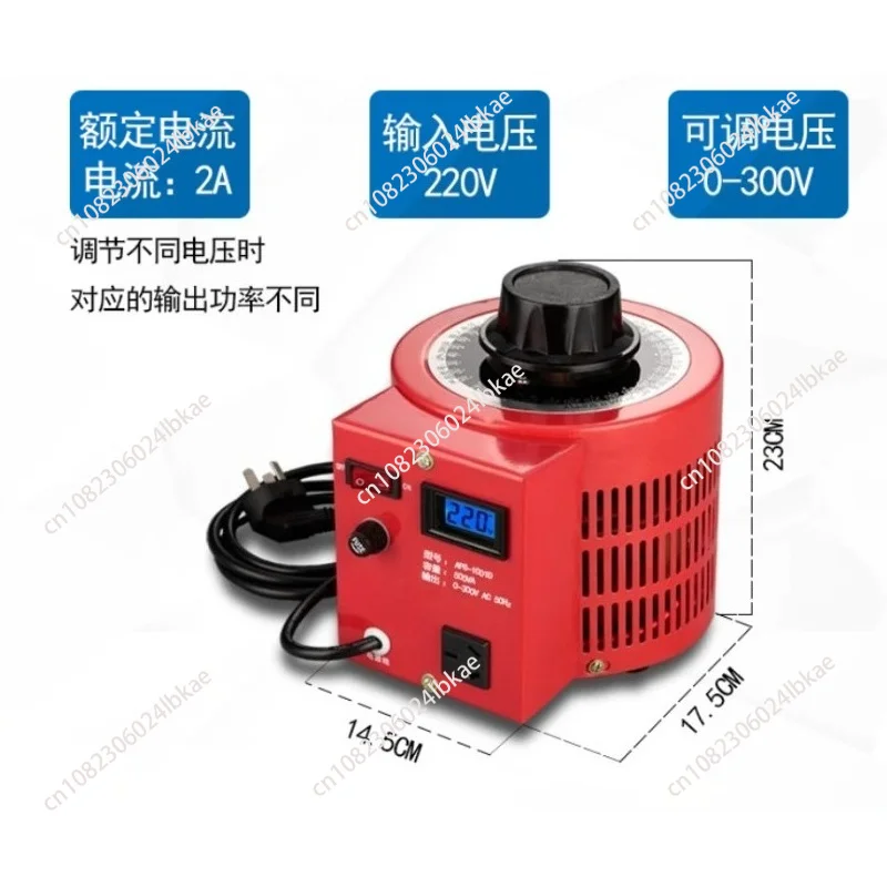 220V Variac Variable Transformer Voltage Regulator Single-phase Adjustable 0-300V AC Regulating Power Supply