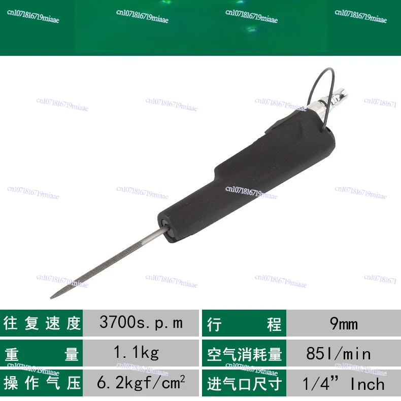 NY-1018AF-5AF-10 burr pneumatic reciprocating file pneumatic saw pneumatic file