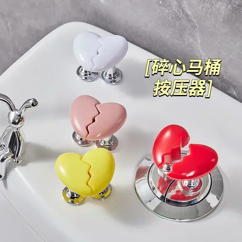 Heart Shape Toilet Presser Love Toilet Press Button Bathroom Water Tank Buttons Push Switch Bathing Room Decor Nail Protector