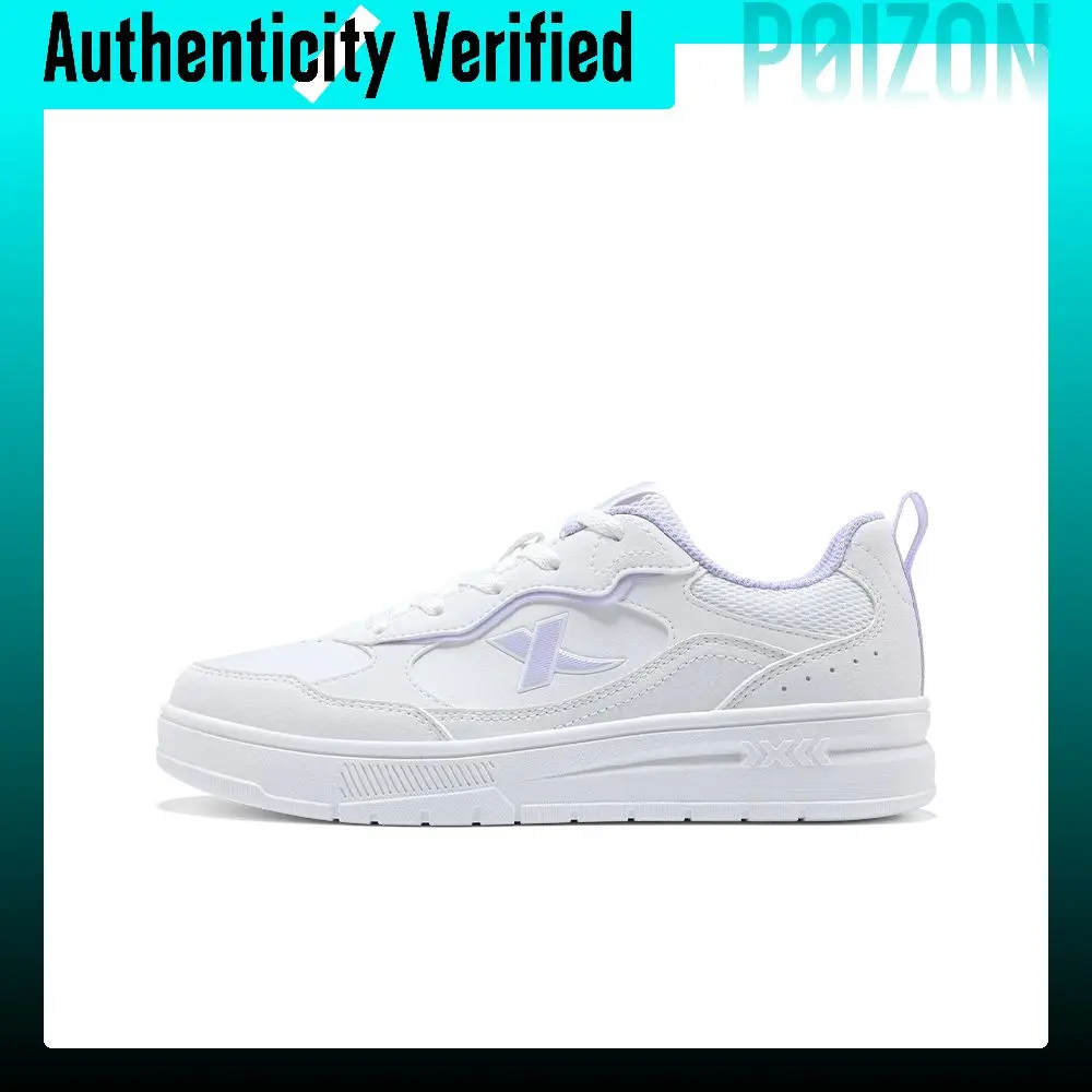 XTEP Cushioning, Wear Resistant Low top Skateboard Shoes Women's White Purple 874218310013-3