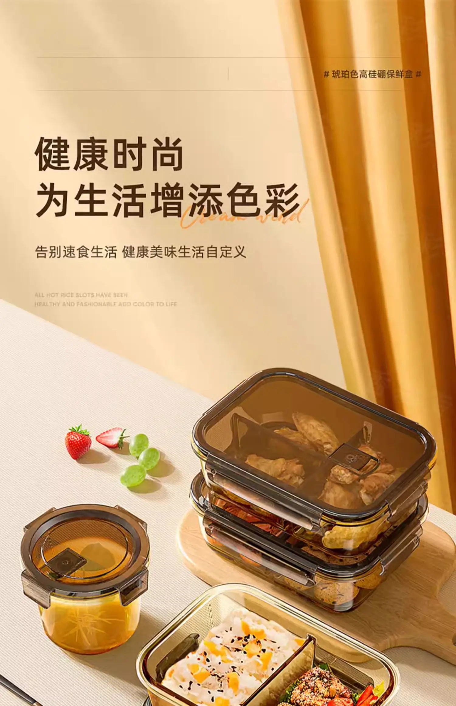 Glass lunch box can be heated in microwave oven, special for office workers, packed with lid, bento bowl