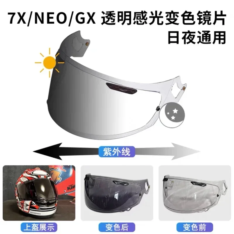 Photochromic Visor for RX-7X RX7X CORSAIR-X RC RX-7V RX7V PAPIDE-NEO XD VAS-V ASTRO-GX QUANTUM-X SIGNET-X CHASER-X QUANTIC