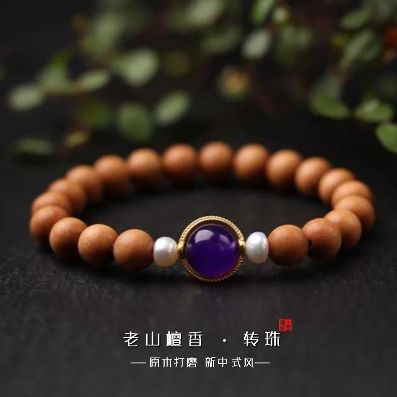 

Натуральный старый горный сандаловый браслет «сделай сам», новый китайский винтажный стиль, унисекс, ручная работа, молитвенные бусины, праздничный подарок